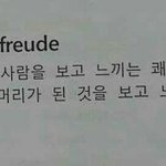 <b>페북</b> 안햇는데도 친구 사귄사람!!!!!!!!!