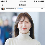 [드루와] 아 <b>웬디</b> 머리 너무 하고싶은데ㅜ어카냐ㅜㅠㅠㅠㅠㅠ