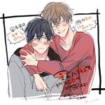 [BL] 와 도랐다 ㅠㅠ