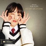 대세 김보라 서든<b>어택</b> 모델