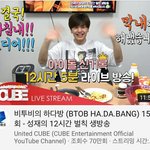 [드루와] 12시간 라이브 깬 아이돌