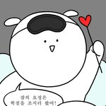 [댓글부탁해] 근데 차콜,<b>카키</b>가 대체 무슨 색이냐?