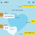 [개깊은빡침] 세상 살다 이렇게 생각 없는 시어머니 처음봐요