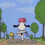 [19] 몸 파는 진짜 애들 많은 거 같다,,