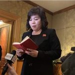 그러시면 아니되옵니다