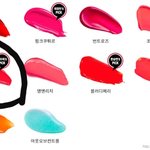 [댓글부탁해] <b>vdl</b> 틴트랑 같은 색인 틴트 ㅊㅊ좀