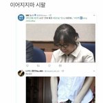 [댓글부탁해] 학교 <b>필수품</b> 뭘까???