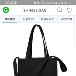 <b>캉골</b> 에코백 이거 어때?