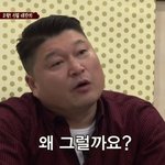 [위너] 진짜 순수 머리 개못해