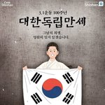 고2 수학<b>선행</b> 어디까지함