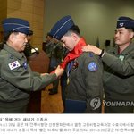 공군 1전비, 새내기 '빨간 마후라' 32명 배출