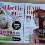[댓글부탁해] 특성화고 다니는 판녀 들어와줘
