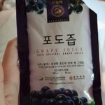 [드루와] 다이어트하는데 군것질 땡길땐