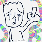 그~대옇! 왜 그렇게 쳐다보나~옇!