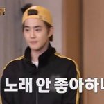 [EXO] 준면이 생각<b>흐름</b> 개귀엽네ㅋㅋㅋㅋㅋㅋ