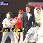 [드루와] 나 이름 이걸로 바꿀라는데 어때??