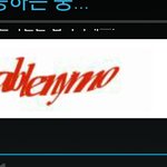 얘들아 이거 무슨글자로보여?