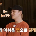 [EXO] 종대 <b>첸</b><b>백시</b> 브룸브룸도 그렇고 랩 찰지게 잘해