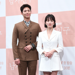 [패션쇼] <b>박보검</b>과 송혜교
