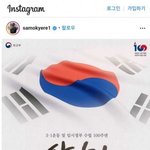 [모두드루와] <b>역시</b> 근본 쩌는 샘오취리