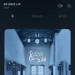 [드루와] <b>톤</b><b>업</b>크림 쓰는 얘들아