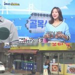 [모두드루와] 어머 <b>소유진</b>씨네.