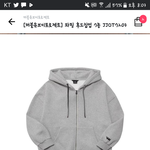 [댓글부탁해] 더블유브이 <b>후집</b>