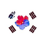 [삼일절] 삼일절 백주년 기리는 노래들 듣고가!