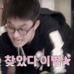 [EXO] 됴??