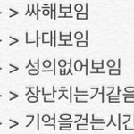 [드루와] 마카롱 먹고싶다 쫩쫩