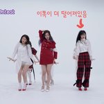 [댓글부탁해] 여자아이들 춤 너무 못추는데