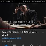 니네 이 노래 왜 안들어ㅠㅠㅠㅠㅠ