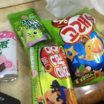[EXO] 얘드라 나 무지 기대하고 있어