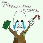 [댓글부탁해] <b>초커</b> 유행지남?????