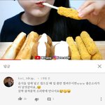 [드루와] <b>asmr</b> 유튜버들 개빡칠듯