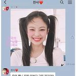 [모두드루와] <b>우와</b> 제니 진짜 이쁘다 그치 자기야?