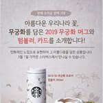 얘들아 이거 살까말까