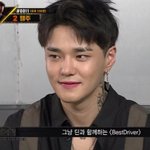 [댓글부탁해] 이 행동의 의도가 뭐야?