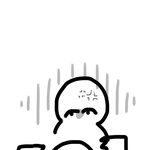 [EXO] 못 맞추면 <b>타오</b>부인