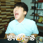 <b>진자</b> 에드머랑 결혼하고싶음 ㅜㅜ