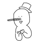 [EXO] <b>모게</b>요