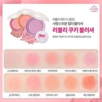 [댓글부탁해] 여기 <b>봄웜</b>없냥