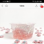 나 지금 <b>충동</b>구매 직전임 누가 좀 말려봐