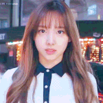 트와이스 나연 앞머리