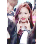 트와이스 나연 시그널