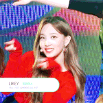트와이스 <b>나연</b> 라이키