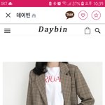 <b>자켓</b>추반좀