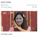 [드루와] 맞는 쿠션 찾는거 진짜 어려움