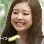 [댓글부탁해] 제니 무보정 충격