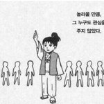 너네 후드<b>집</b><b>업</b> 후리스 몇 개 있어